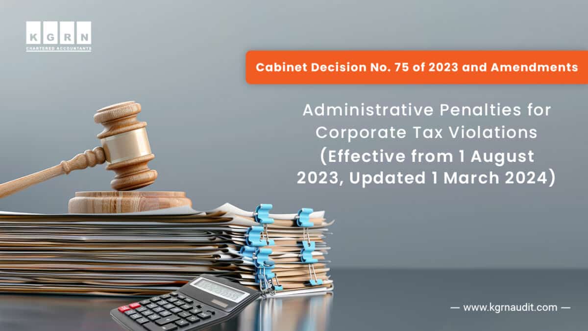 Cabinet Decision No. 75 of 2023