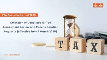 FTA Decision No. 1 of 2025